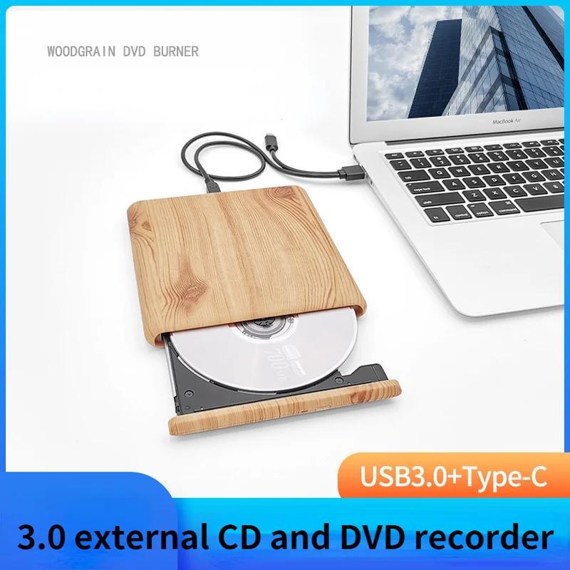 Ʈ PC  DVD ̺  ,  , ޴ DVD RW CD  ̺ ÷̾, USB3.0